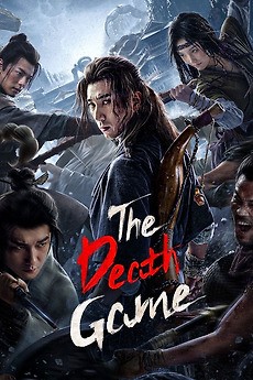 Death Game Poster